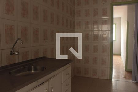 cozinha de apartamento à venda com 2 quartos, 92m² em Campos Elíseos, São Paulo