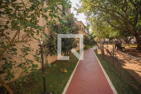 Apartamento à venda com 47m², 2 quartos e 1 vaga Apartamento à venda com 47m², 2 quartos e 1 vagaÁrea Comum