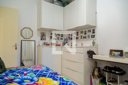 Apartamento à venda com 47m², 2 quartos e 1 vaga Apartamento à venda com 47m², 2 quartos e 1 vagaQuarto 2