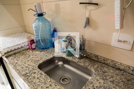 Apartamento à venda com 47m², 2 quartos e 1 vaga Apartamento à venda com 47m², 2 quartos e 1 vagaCozinha e Área de Serviço - Pia