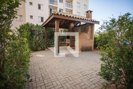 Apartamento à venda com 47m², 2 quartos e 1 vaga Apartamento à venda com 47m², 2 quartos e 1 vagaChurrasqueira