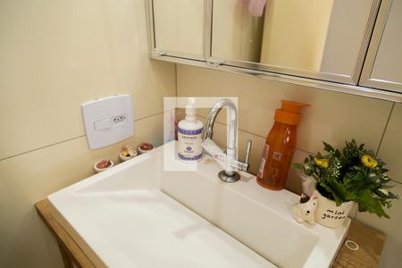 Apartamento à venda com 47m², 2 quartos e 1 vaga Apartamento à venda com 47m², 2 quartos e 1 vagaBanheiro - Pia