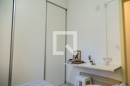 Apartamento à venda com 47m², 2 quartos e 1 vaga Apartamento à venda com 47m², 2 quartos e 1 vagaQuarto 1