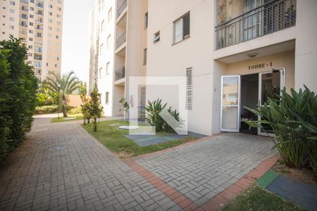 Apartamento à venda com 47m², 2 quartos e 1 vaga Apartamento à venda com 47m², 2 quartos e 1 vagaHall de Entrada