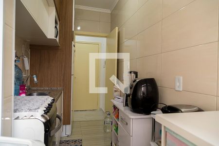 Apartamento à venda com 47m², 2 quartos e 1 vaga Apartamento à venda com 47m², 2 quartos e 1 vagaCozinha e Área de Serviço