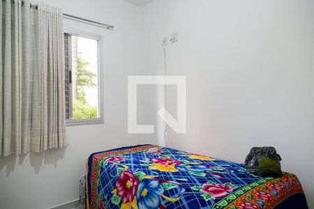 Apartamento à venda com 47m², 2 quartos e 1 vaga Apartamento à venda com 47m², 2 quartos e 1 vagaQuarto 2