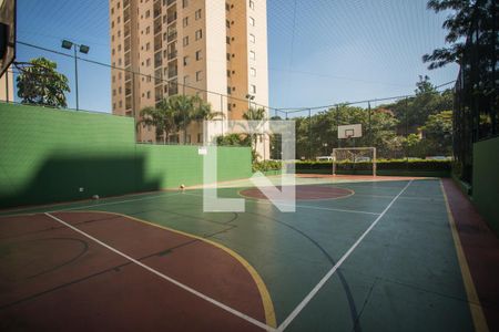 Apartamento à venda com 47m², 2 quartos e 1 vaga Apartamento à venda com 47m², 2 quartos e 1 vagaQuadra