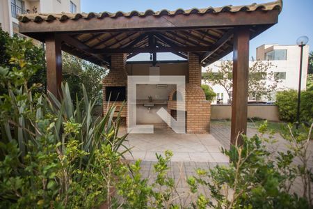 Apartamento à venda com 47m², 2 quartos e 1 vaga Apartamento à venda com 47m², 2 quartos e 1 vagaChurrasqueira