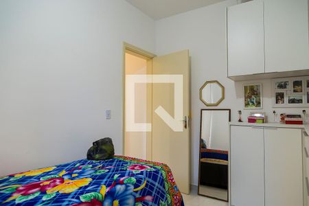 Apartamento à venda com 47m², 2 quartos e 1 vaga Apartamento à venda com 47m², 2 quartos e 1 vagaQuarto 2