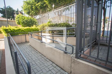 Apartamento à venda com 47m², 2 quartos e 1 vaga Apartamento à venda com 47m², 2 quartos e 1 vagaHall de Entrada