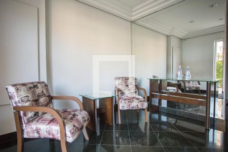 Apartamento à venda com 47m², 2 quartos e 1 vaga Apartamento à venda com 47m², 2 quartos e 1 vagaHall Social