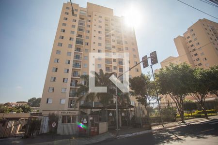 Apartamento à venda com 47m², 2 quartos e 1 vaga Apartamento à venda com 47m², 2 quartos e 1 vagaFachada