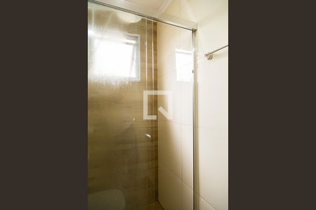 Apartamento à venda com 47m², 2 quartos e 1 vaga Apartamento à venda com 47m², 2 quartos e 1 vagaBanheiro