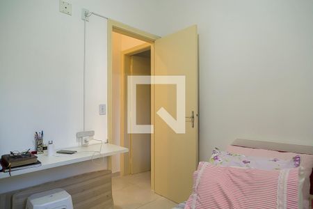 Apartamento à venda com 47m², 2 quartos e 1 vaga Apartamento à venda com 47m², 2 quartos e 1 vagaQuarto 1