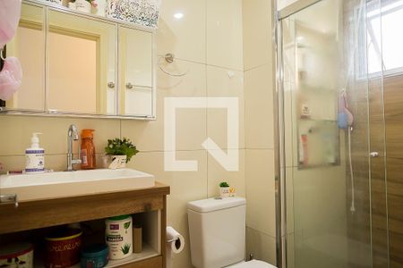 Apartamento à venda com 47m², 2 quartos e 1 vaga Apartamento à venda com 47m², 2 quartos e 1 vagaBanheiro