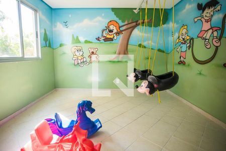 Apartamento à venda com 47m², 2 quartos e 1 vaga Apartamento à venda com 47m², 2 quartos e 1 vagaBrinquedoteca