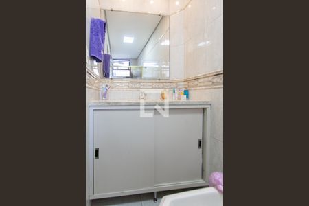 Banheiro da Suíte de apartamento à venda com 3 quartos, 106m² em Nova Floresta, Belo Horizonte
