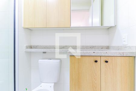 Banheiro de apartamento para alugar com 1 quarto, 32m² em Jardim Caravelas, São Paulo