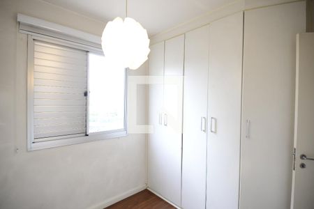 Quarto 1 de apartamento à venda com 2 quartos, 50m² em Cambuci, São Paulo