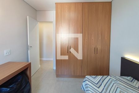 Quarto 1 de apartamento à venda com 2 quartos, 45m² em Jardim Paulicéia, Campinas