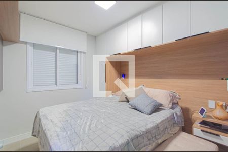 Quarto 1 de apartamento à venda com 2 quartos, 170m² em Vila Clementino, São Paulo