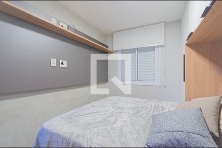 Quarto 1 de apartamento à venda com 2 quartos, 170m² em Vila Clementino, São Paulo