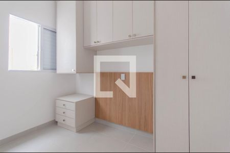 Quarto 2 de apartamento para alugar com 2 quartos, 33m² em Ipiranga, São Paulo