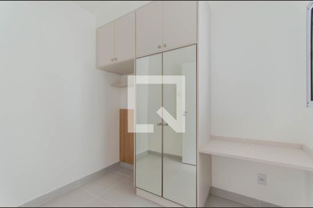 Quarto 1 de apartamento à venda com 2 quartos, 33m² em Ipiranga, São Paulo