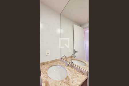 Banheiro da Suíte de apartamento para alugar com 2 quartos, 60m² em Taquaral, Campinas