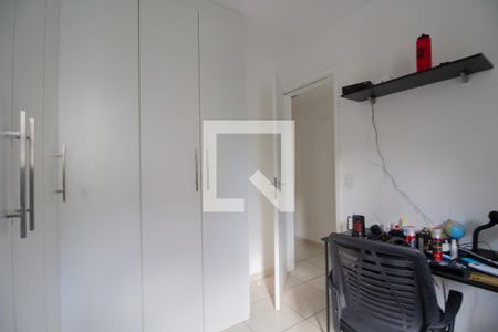 Apartamento para alugar com 85m², 3 quartos e 1 vaga Apartamento para alugar com 85m², 3 quartos e 1 vagaQuarto 3