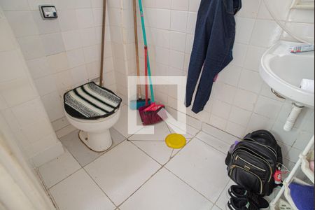 Apartamento à venda com 274m², 3 quartos e 1 vaga Apartamento à venda com 274m², 3 quartos e 1 vagaBanheiro de Serviço