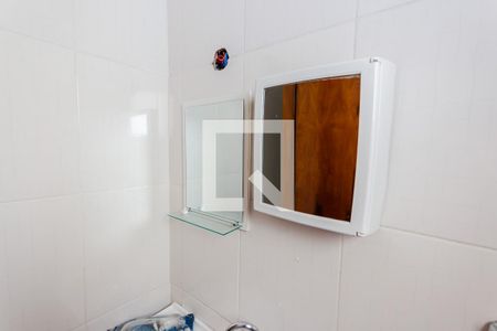 Espelho de apartamento à venda com 2 quartos, 48m² em Utinga, Santo André