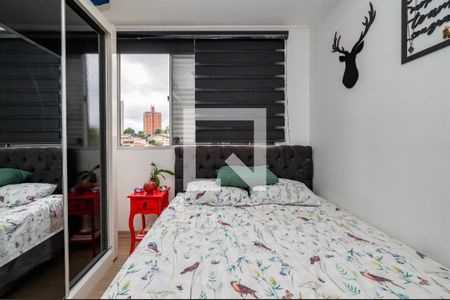 Quarto 1 de apartamento à venda com 2 quartos, 65m² em Parque Jabaquara, São Paulo