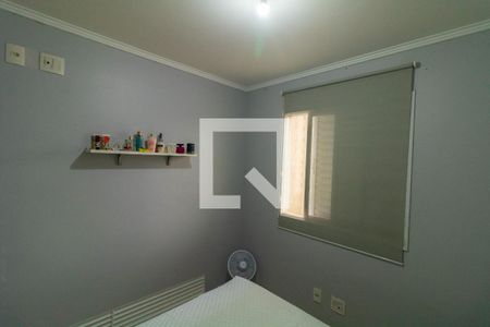 Quarto  de apartamento para alugar com 3 quartos, 64m² em Vila Marieta, São Paulo