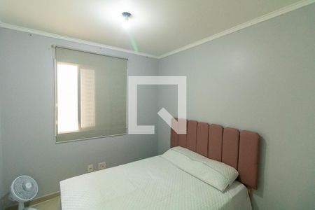 Quarto  de apartamento para alugar com 3 quartos, 64m² em Vila Marieta, São Paulo