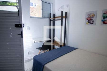 Studio / Sala de kitnet/studio para alugar com 1 quarto, 14m² em Barra Funda, São Paulo