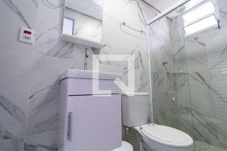 Studio - Banheiro de kitnet/studio para alugar com 1 quarto, 14m² em Barra Funda, São Paulo