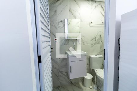 Studio - Banheiro de kitnet/studio para alugar com 1 quarto, 14m² em Barra Funda, São Paulo