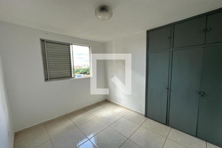Dormitório 02 de apartamento para alugar com 2 quartos, 68m² em Jardim Paulista, Ribeirão Preto