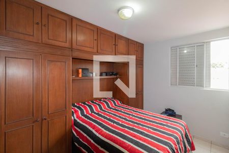 Quarto 1 de apartamento à venda com 2 quartos, 60m² em Vila Formosa, São Paulo