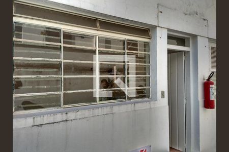 Apartamento à venda com 2 quartos, 74m² em Jardim Chapadão, Campinas