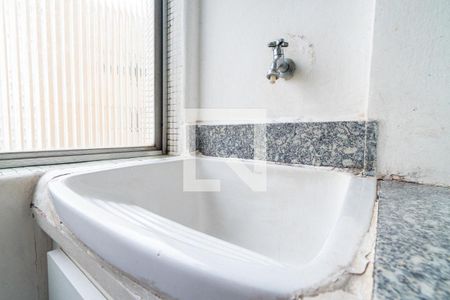 Apartamento para alugar com 40m², 1 quarto e sem vaga Apartamento para alugar com 40m², 1 quarto e sem vagaÁrea de Serviço Detalhe