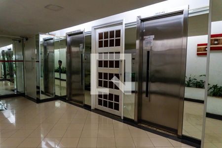 Apartamento para alugar com 40m², 1 quarto e sem vaga Apartamento para alugar com 40m², 1 quarto e sem vagaHall de entrada