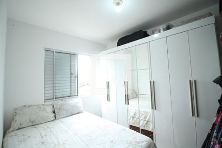 Quarto 1 de apartamento à venda com 2 quartos, 57m² em Brás, São Paulo