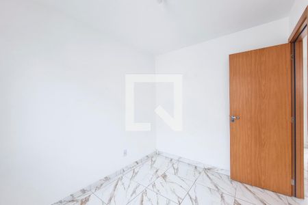 Quarto de apartamento para alugar com 2 quartos, 39m² em Vila Nova Aliança, Jacareí