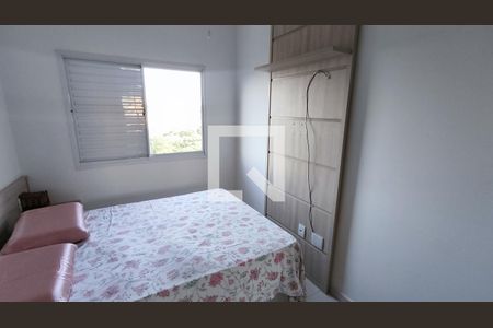 Quarto de apartamento para alugar com 2 quartos, 59m² em Jardim Carolina, Jundiaí