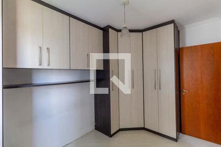 Quarto 2 de apartamento à venda com 3 quartos, 64m² em Jardim Pedro José Nunes, São Paulo