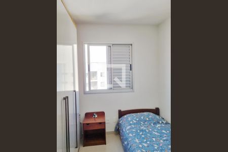 Quarto 1 de apartamento à venda com 1 quarto, 47m² em Jardim Santa Amalia, Campinas