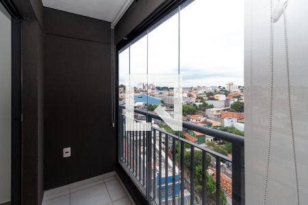 Apartamento para alugar com 1 quarto, 23m² em Vila Esperança, São Paulo