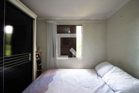 Quarto 1 de apartamento à venda com 2 quartos, 43m² em Vila Norma, São Paulo
